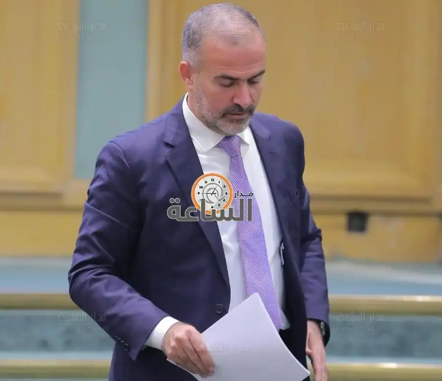 مدار الساعة,أخبار مجلس النواب الأردني