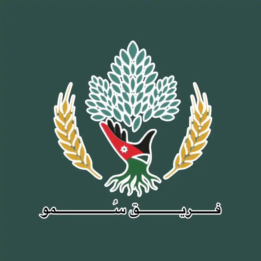 مدار الساعة,مناسبات أردنية,جامعة اليرموك