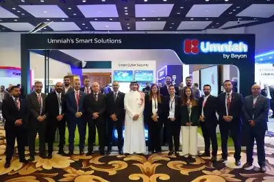 أمنية إحدى شركات Beyon راع بلاتيني