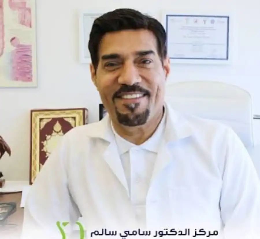 مدار الساعة,أخبار الأردن,اخبار الاردن,أخبار الصحة والأسرة,وزير الصحة,نقابة الأطباء,مستشفى الكندي