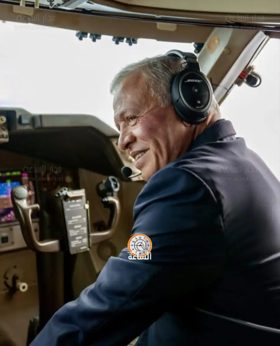 مدار الساعة,أخبار الأردن,اخبار الاردن,الملك عبدالله الثاني,الديوان الملكي