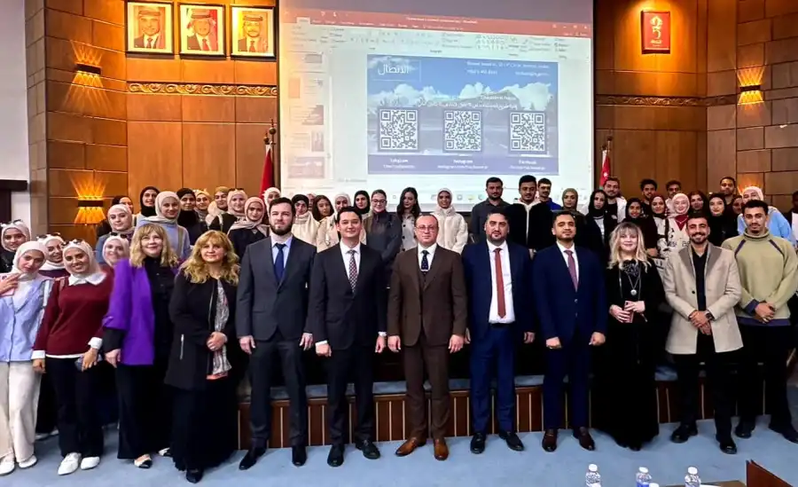 مدار الساعة,مناسبات أردنية,الجامعة الأردنية