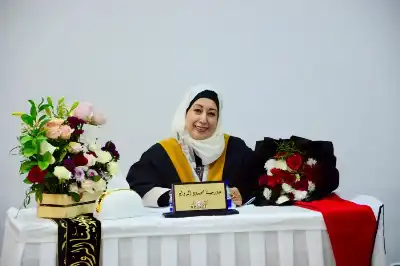 الدكتورة جورجينا الرواد.. مبارك