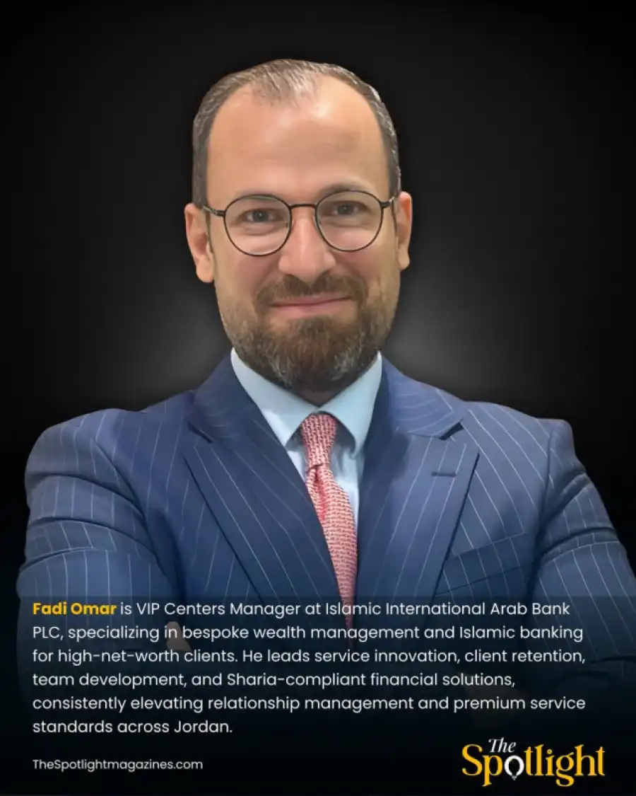 مدار الساعة,مناسبات أردنية,البنك العربي الإسلامي الدولي,جامعة الزرقاء,البنك العربي