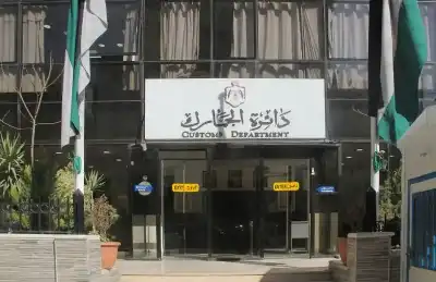 خليفات والغنميين والطراونة والخزاعلة وعاشور وغيرهم..