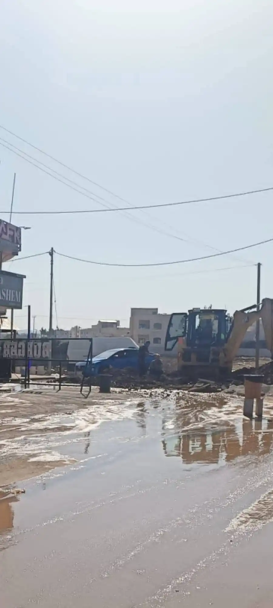 مدار الساعة,أخبار الأردن,اخبار الاردن,سلطة المياه