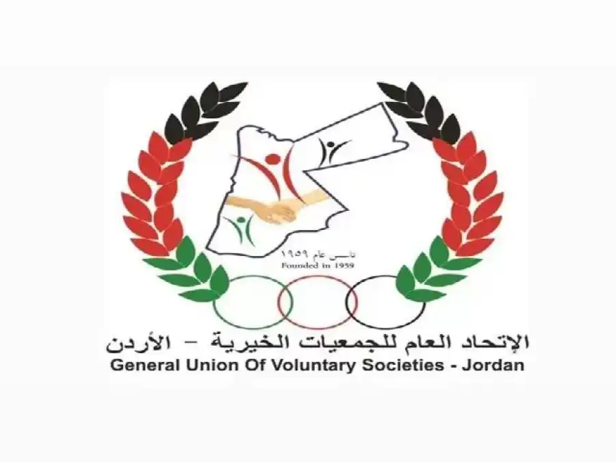 مدار الساعة,أخبار الأردن,اخبار الاردن