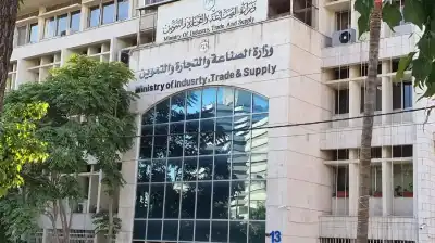 الصناعة والتجارة تبدأ حملتها الرقابية بالتزامن