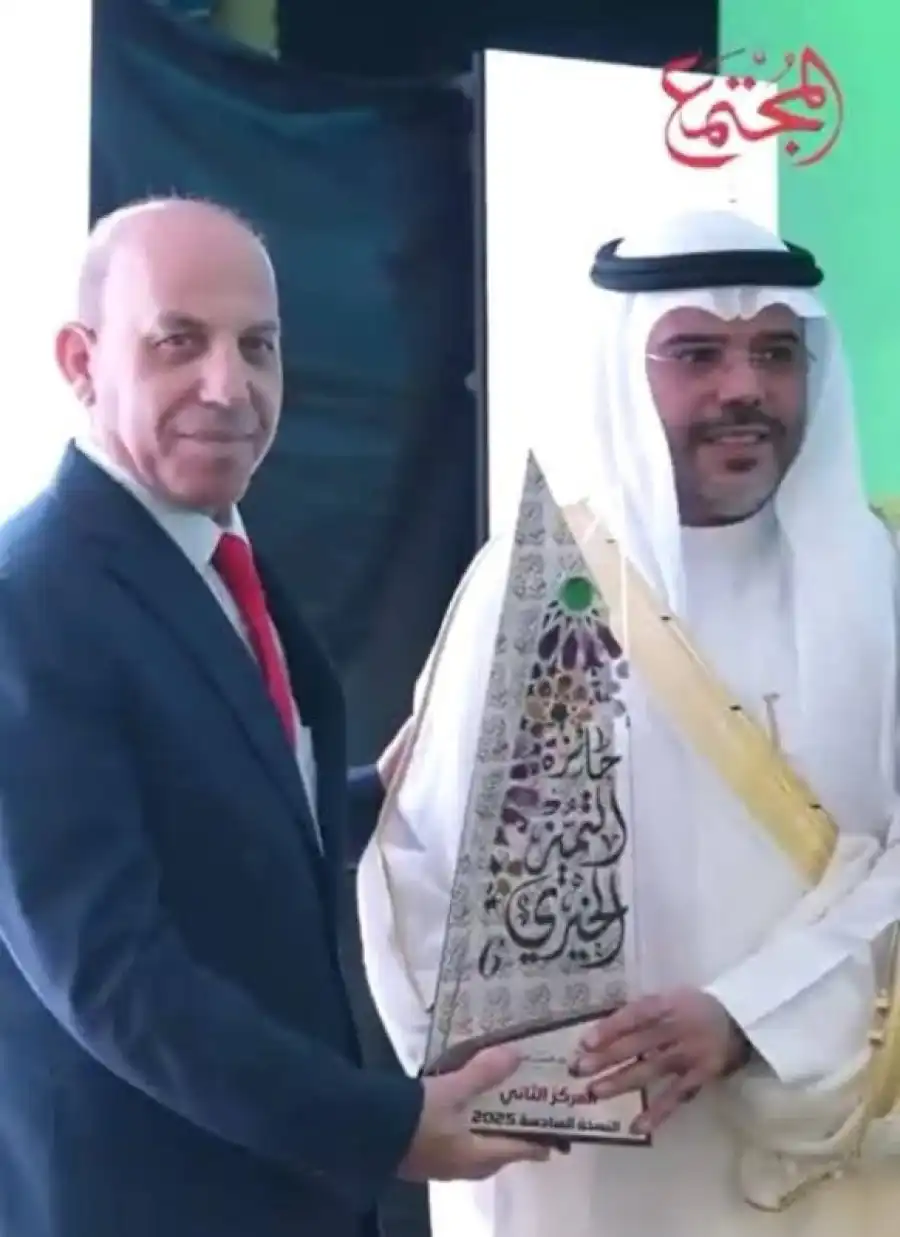 مدار الساعة,مناسبات أردنية,حماية الأسرة