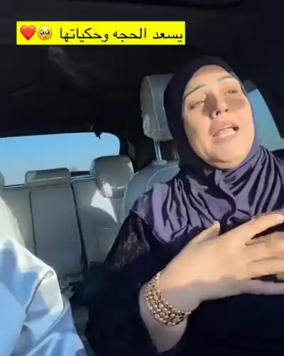 قرقودة تكتب: من نافذة عابرة.. أمّ