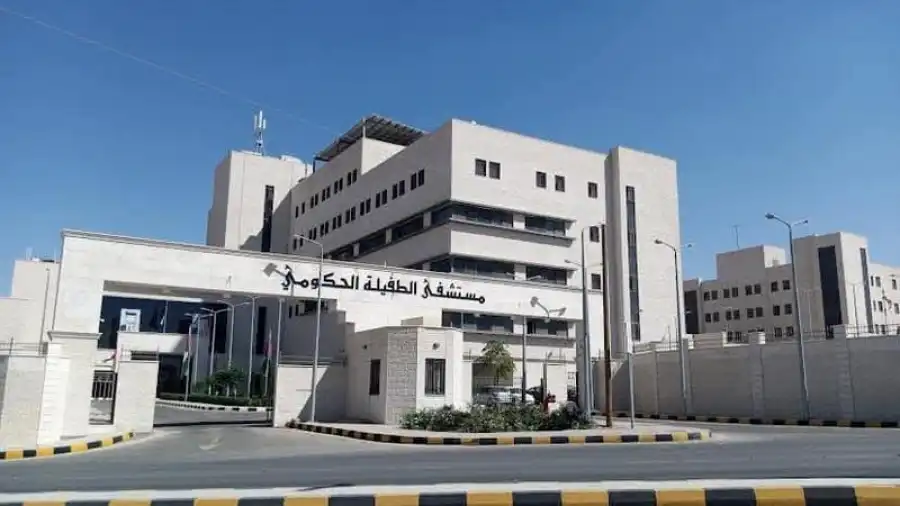 مدار الساعة,أخبار الصحة والأسرة,أخبار الجامعات الأردنية,جامعة الطفيلة التقنية