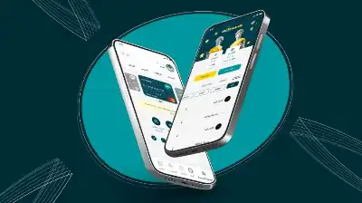 البنك الأهلي الأردني يطلق تطبيق أهلي