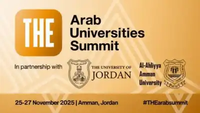 وصول الوفود المشاركة بقمة التايمز في