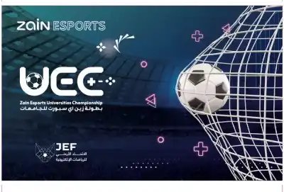 زين واتحاد الرياضات الإلكترونية يطلقان بطولة
