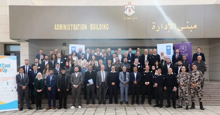 مدار الساعة,أخبار الأردن,اخبار الاردن,وزير البيئة,الجمارك الأردنية,وزارة البيئة,الجمعية العلمية الملكية,الأمم المتحدة,التنمية المستدامة