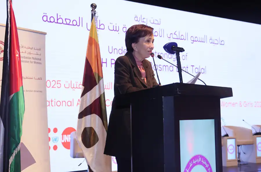 مدار الساعة,أخبار الأردن,اخبار الاردن,مناسبات أردنية,وزيرة التنمية الاجتماعية,بسمة بنت طلال,التنمية الاجتماعية,حماية الأسرة,الأمم المتحدة,الذكاء الاصطناعي