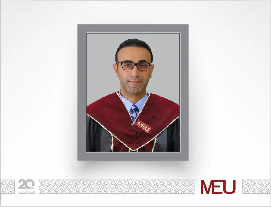 مدار الساعة,أخبار المجتمع الأردني,جامعة الشرق الأوسط