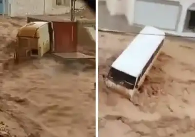 محكمة التمييز: أمانة عمان الكبرى والبلديات