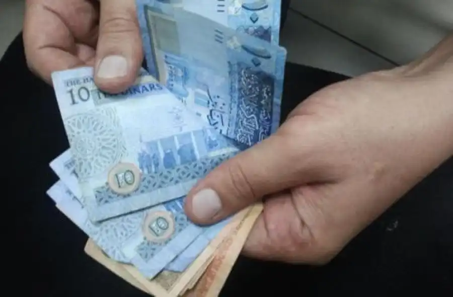 مدار الساعة,أخبار اقتصادية,أخبار عربية ودولية,رئيس الوزراء,البنك المركزي الأردني,الدينار الأردني,البنك المركزي