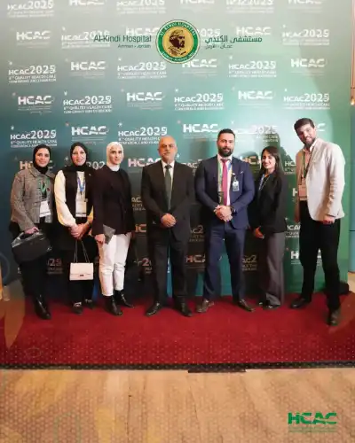 مستشفى الكندي يشارك في المؤتمر الثامن