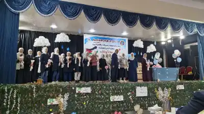 الأرقم الإسلامية تحتفل بيوم الأسرة وتكرّم