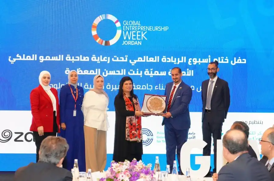 مدار الساعة,مناسبات أردنية,وزير الاقتصاد الرقمي والريادة,وزير الشباب,الملكة رانيا,سامي سميرات,الملك عبدالله الثاني,الأميرة سمية بنت الحسن,الجمعية العلمية الملكية,غرفة صناعة عمان,جامعة الأميرة سمية,جامعة العلوم والتكنولوجيا,جامعة الحسين التقنية,شركة زين الأردن,الذكاء الاصطناعي