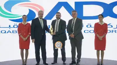 تطوير العقبة تحصل على جائزة أفضل