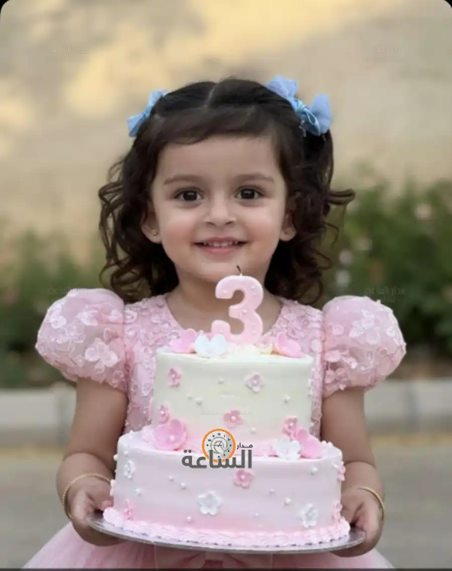 مدار الساعة,أخبار المجتمع الأردني,مناسبات أردنية