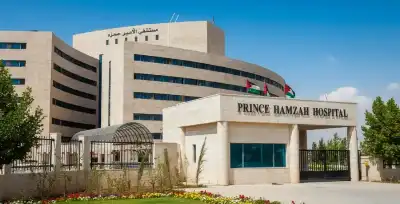 الأردنية حنن تفوز بجائزة عالمية.. ومستشفى