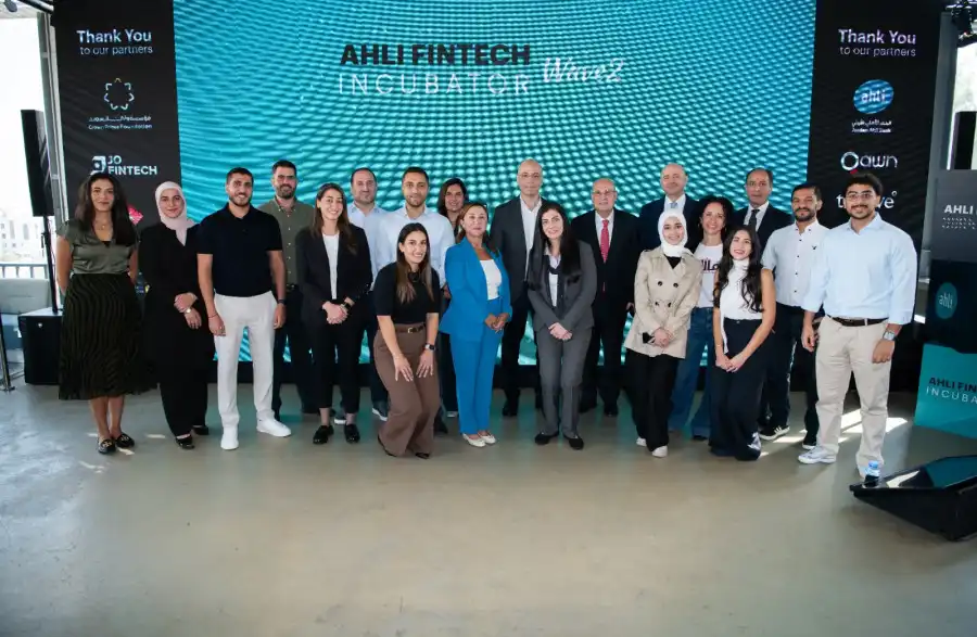 مدار الساعة,أخبار اقتصادية,أخبار البنوك والشركات,ولي العهد,البنك الأهلي الأردني