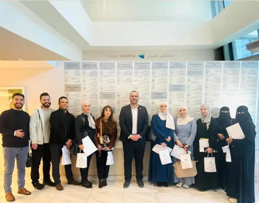 مدار الساعة,أخبار الجامعات الأردنية,جامعة الزرقاء,مستشفى العبدلي