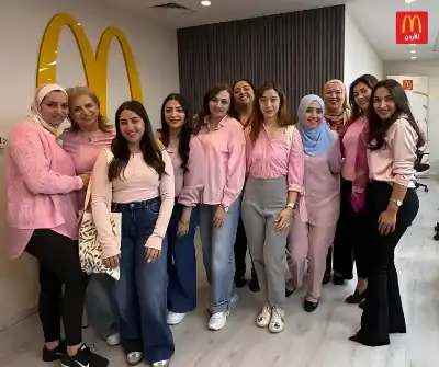 شركة عرموش للاستثمارات السياحية - ماكدونالدز