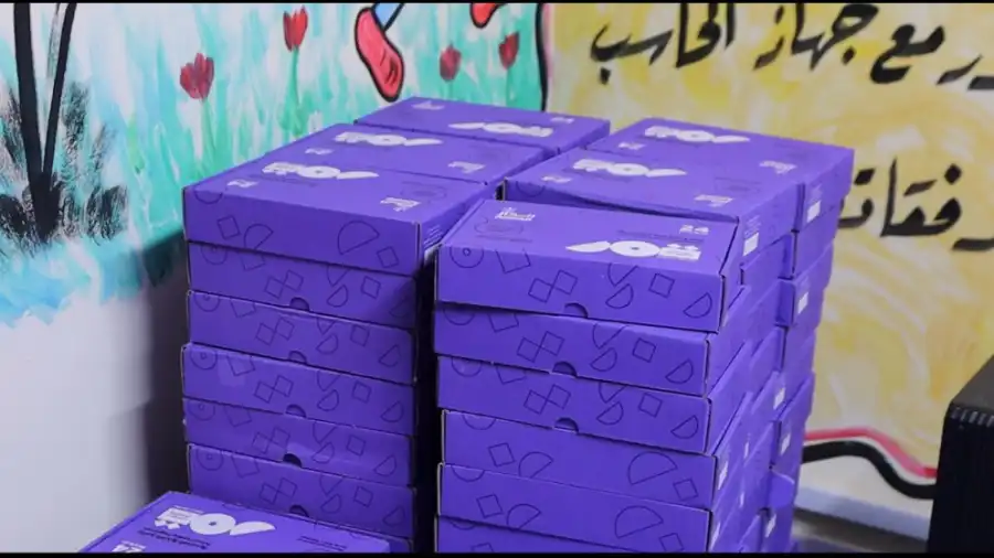 مدار الساعة,أخبار الأردن,اخبار الاردن,وزارة التربية والتعليم