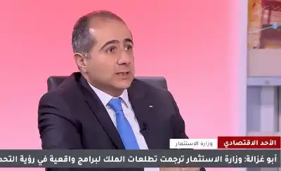 وزير الاستثمار: خريطة استثمارية بـ97 فرصة