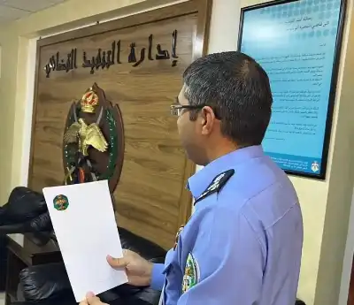 محاكم تمهل أردنيين 10 أيام: إذا