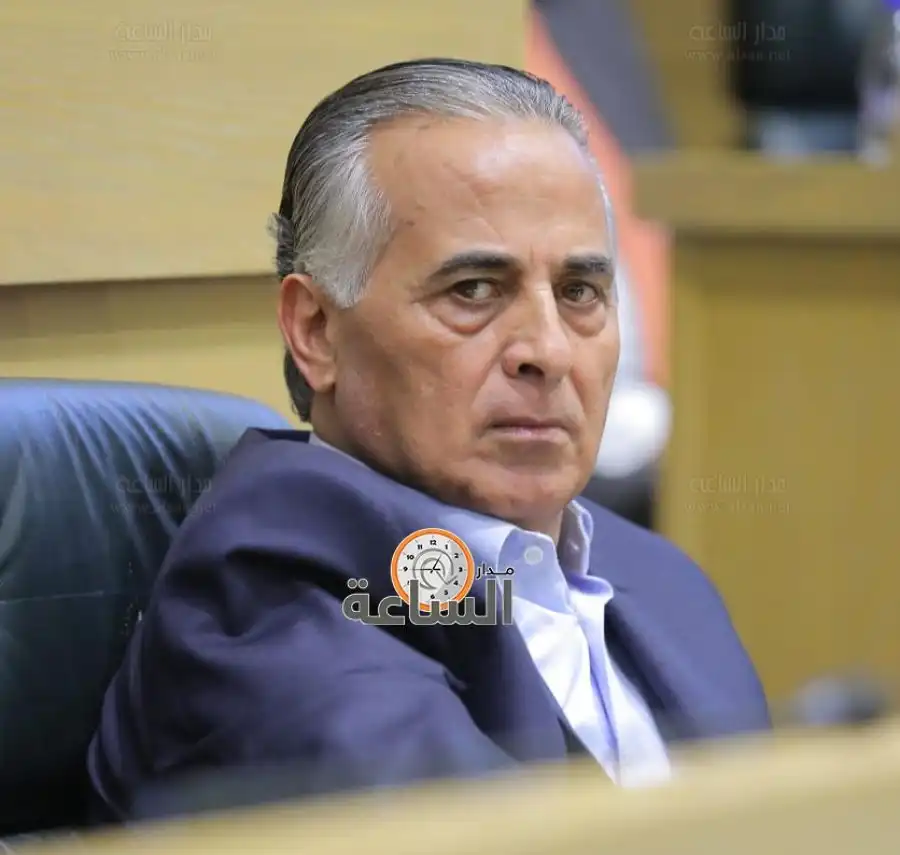 مدار الساعة,أخبار الأردن,اخبار الاردن,أخبار مجلس النواب الأردني