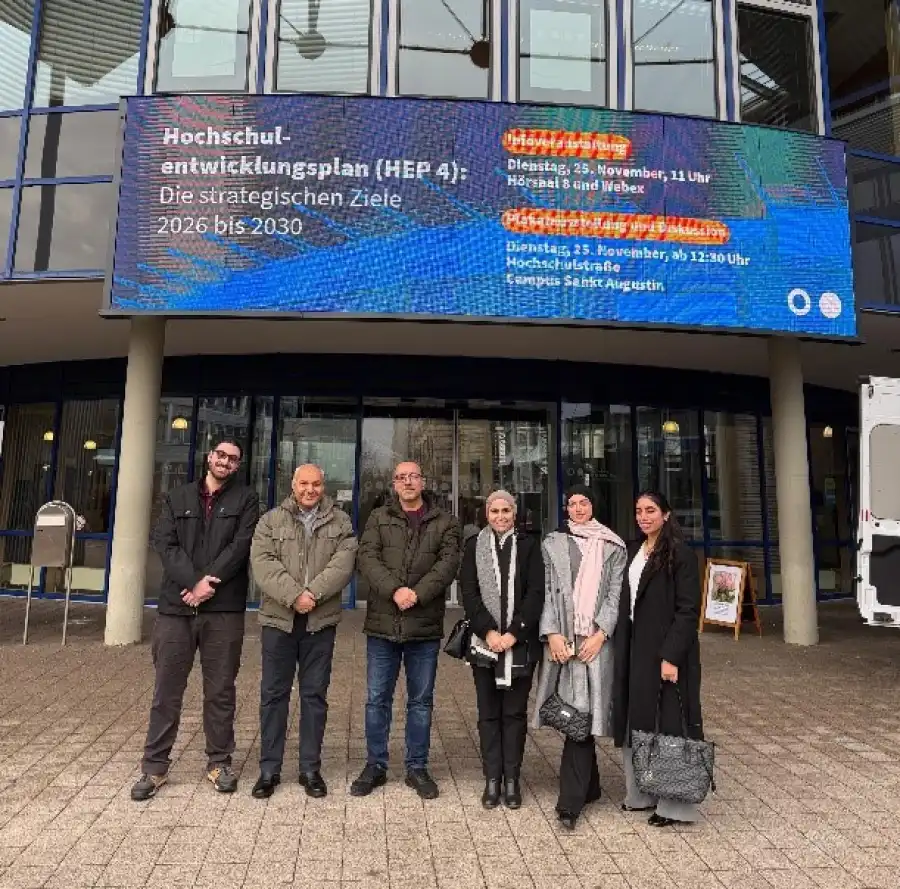 مدار الساعة,أخبار الجامعات الأردنية,جامعة البترا,التنمية المستدامة