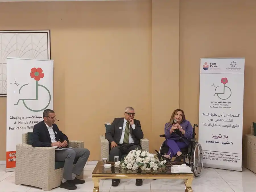 مدار الساعة,أخبار الأردن,اخبار الاردن,مجلس الأعيان,جامعة آل البيت