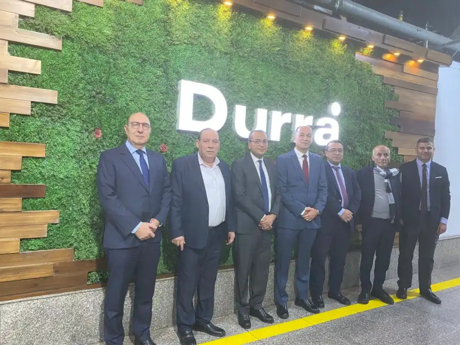 مدار الساعة,أخبار اقتصادية,أخبار البنوك والشركات,شركة المدن الصناعية,المدن الصناعية