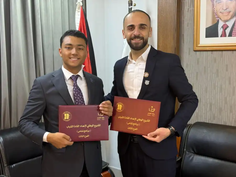 مدار الساعة,أخبار الجامعات الأردنية,وزارة الشباب,جامعة عمان الأهلية