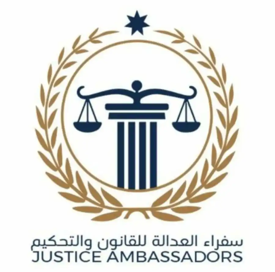 مدار الساعة,أخبار الأردن,اخبار الاردن,أخبار ثقافية,أخبار الجامعات الأردنية,ولي العهد,وزارة التعليم العالي,سيادة القانون