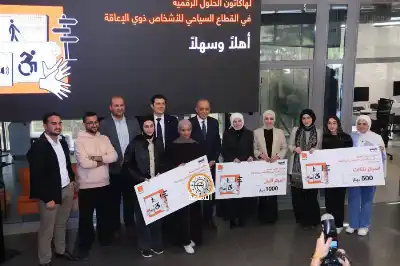 السياحة وأورنج الأردن تختتمان هاكاثون الحلول