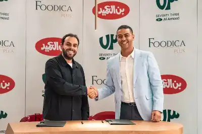 (73) من بن العميد تدخل السوق