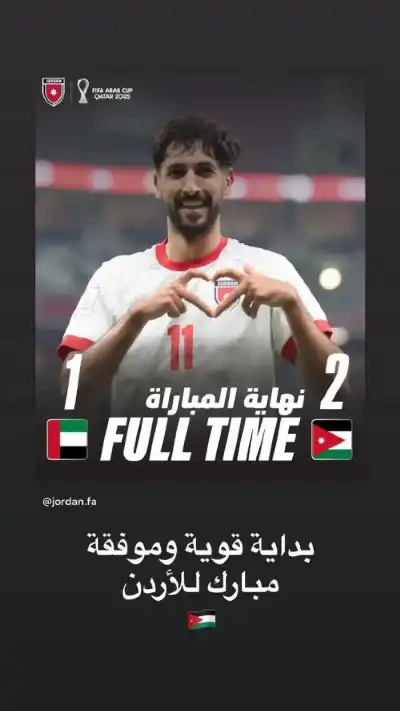 ولي العهد الأمير الحسين: بداية قوية