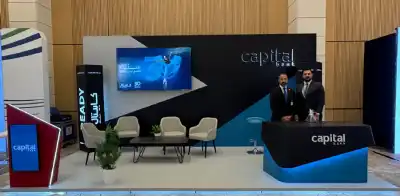 كابيتال بنك راع ذهبي للمؤتمر الثامن