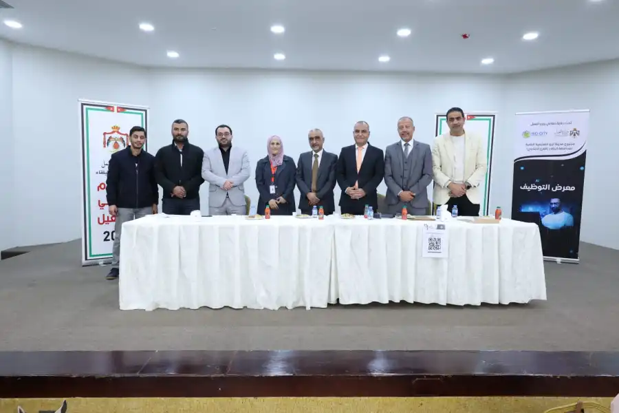 مدار الساعة,أخبار اقتصادية,وزير العمل