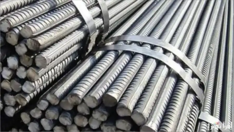 مدار الساعة,أخبار اقتصادية