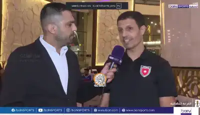 ماذا قال السلامي عن استعدادات النشامى