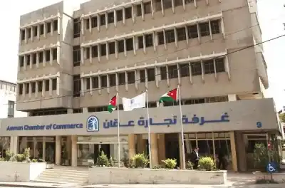 الهيئة العامة لتجارة عمان تقر التقريرين