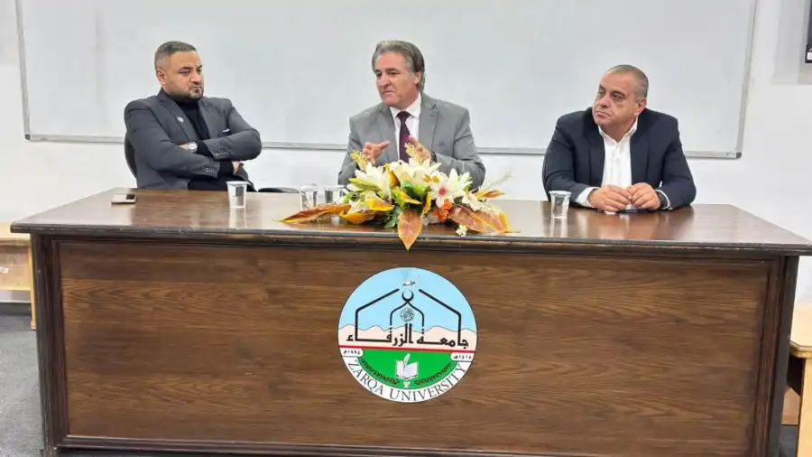 مدار الساعة,أخبار الجامعات الأردنية,جامعة الزرقاء,الذكاء الاصطناعي